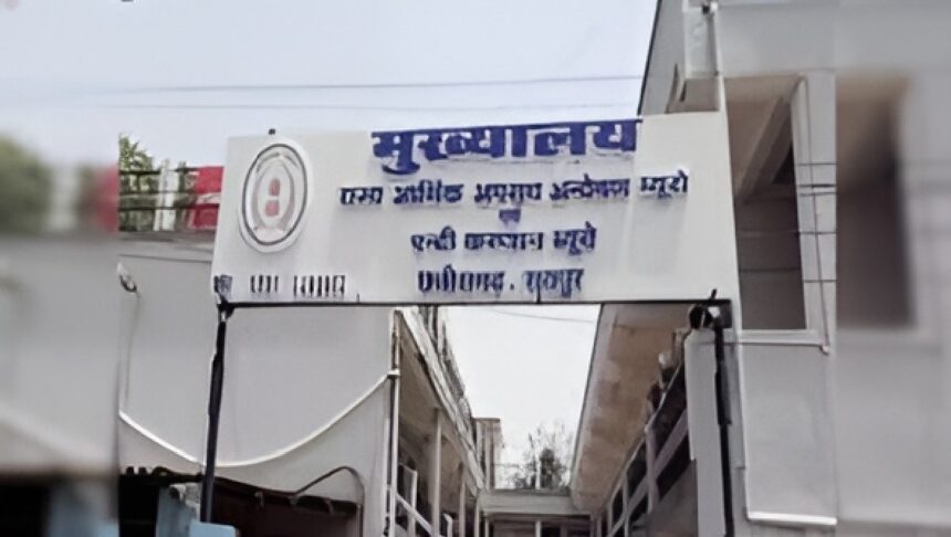 Coal Scam Case Chhattisgarh