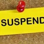 Inter Caste Marriage Scheme Corruption