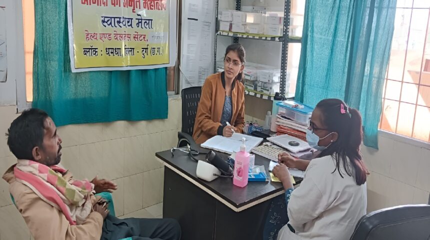 Community Health Outreach