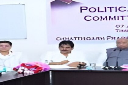 Congress District Presidents