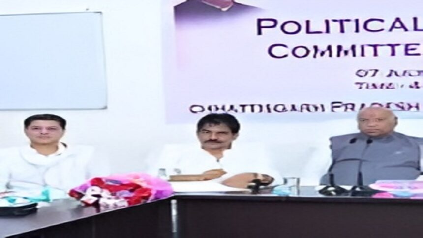 Congress District Presidents