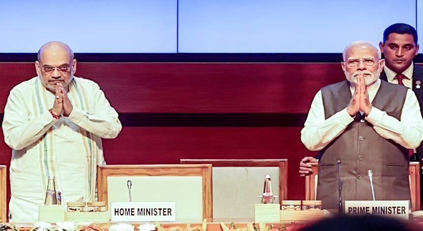 DGP Conference Raipur 2025