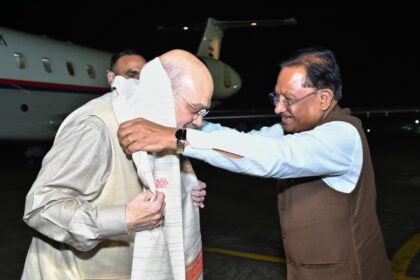 DGP Conference Raipur