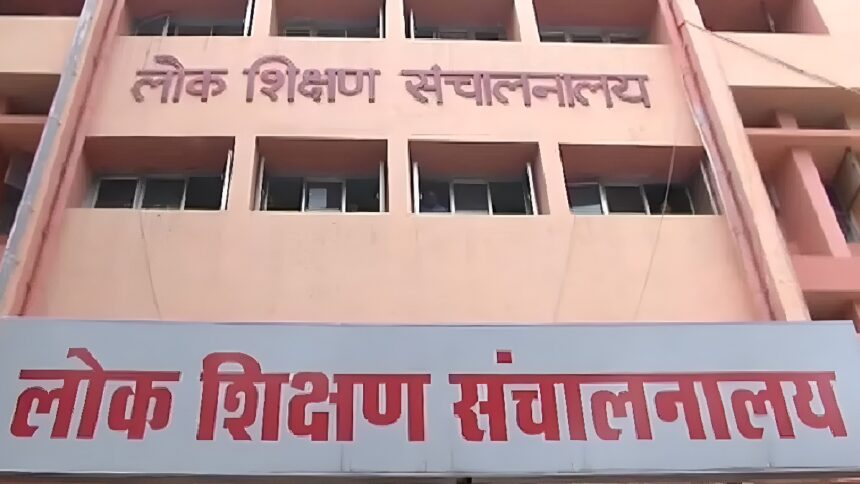 DPI Circular Controversy