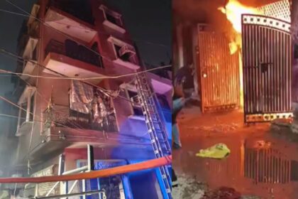 Delhi Fire News