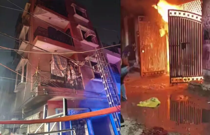 Delhi Fire News