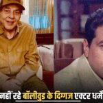 Dharmendra Death News