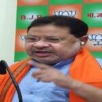 Digital Arrest Fraud