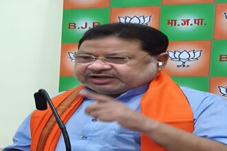 Digital Arrest Fraud