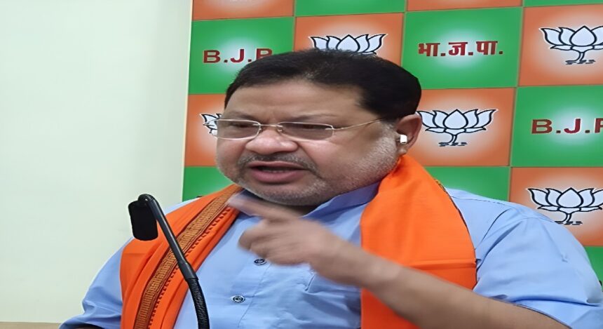 Digital Arrest Fraud