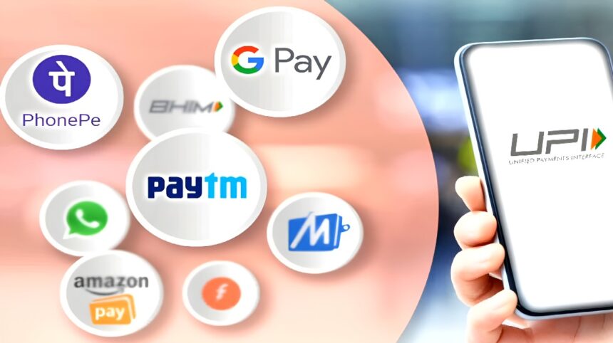 Digital Governance Chhattisgarh 2025