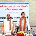 Direct Benefit Transfer