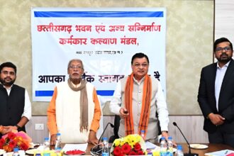 Direct Benefit Transfer