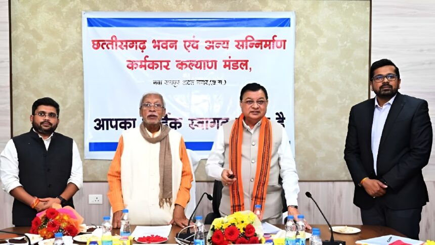 Direct Benefit Transfer