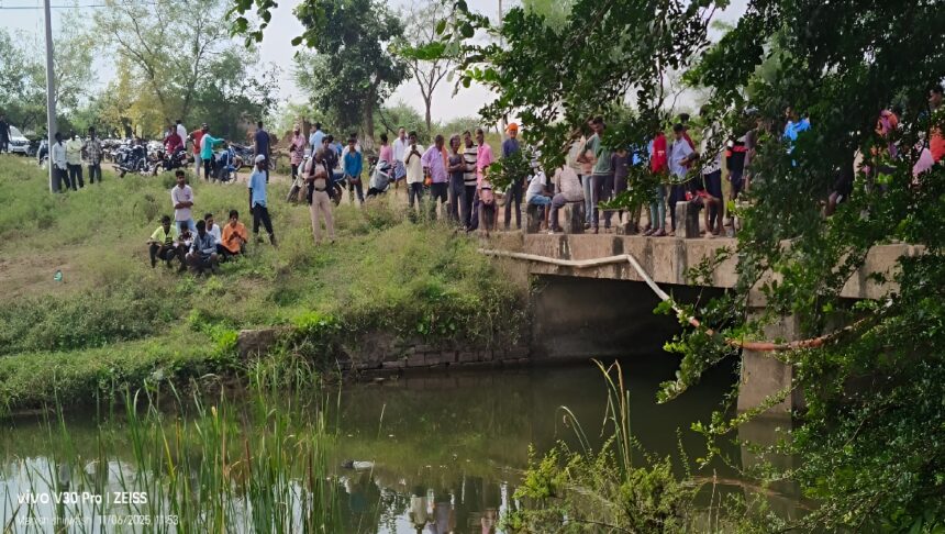 Engineer Murder Suspicion Bilaspur