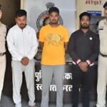 Esaf Small Finance Bank Fraud