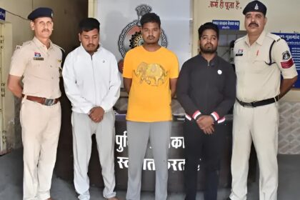 Esaf Small Finance Bank Fraud