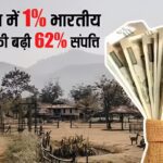 G20 Inequality Report