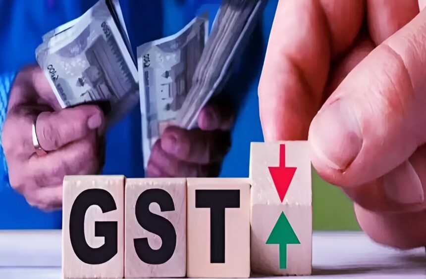 GST Collection October 2025