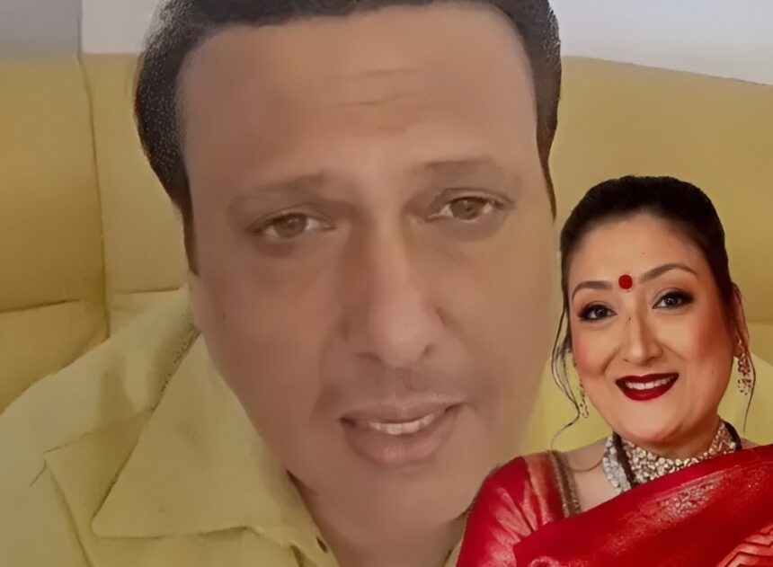 Govinda Apology Statement
