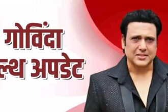 Govinda Health Update