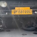 Highway Accident News