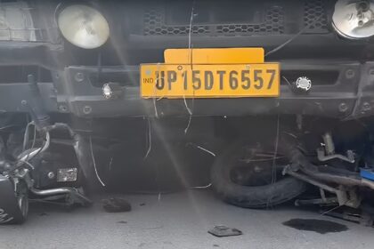 Highway Accident News