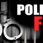 Hospital Negligence Korba