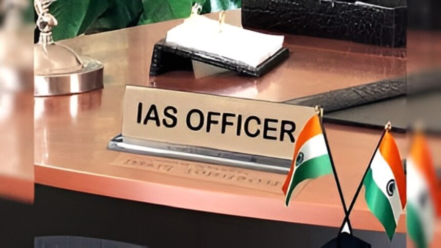 IAS Transfer Chhattisgarh