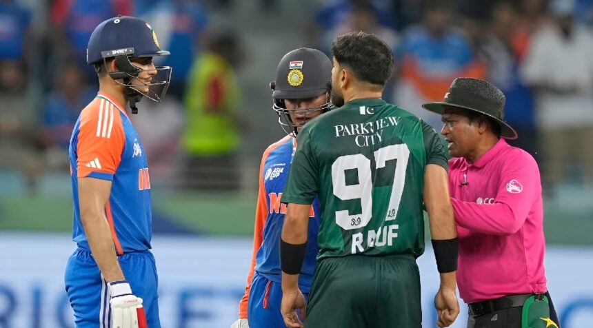 ICC Disciplinary Action