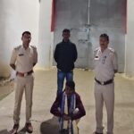 Illegal Wildlife Hunting