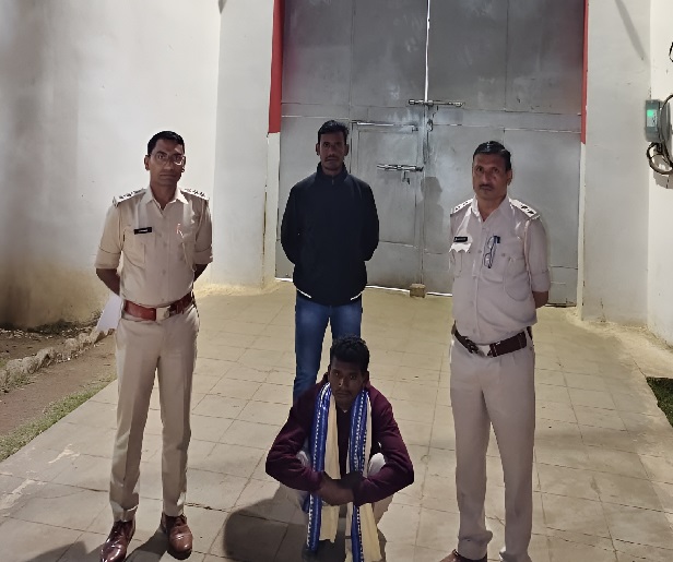 Illegal Wildlife Hunting