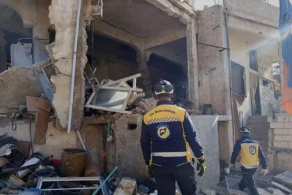 Israeli Attack