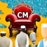 Karnataka Leadership Change