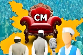 Karnataka Leadership Change