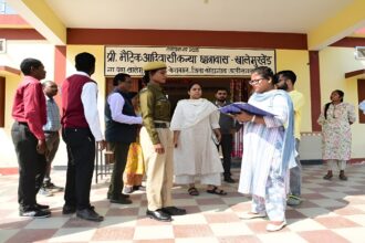 Keshkal School Inspection