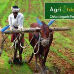 Kharif Registration Extension