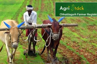 Kharif Registration Extension