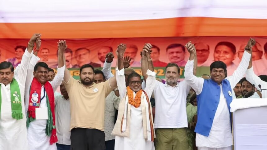 Mahagathbandhan Crisis