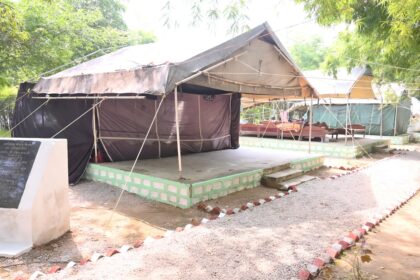 Mayali Nature Camp