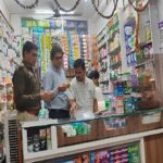 Medical Shop Inspection