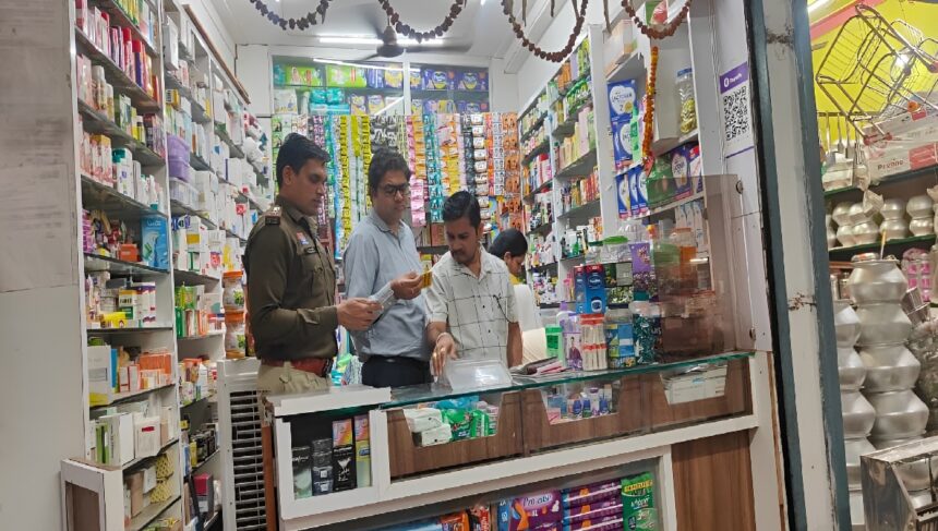 Medical Shop Inspection