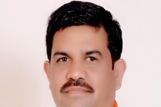 Minor Mineral Sand Auction