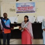 Naxal Rehabilitation