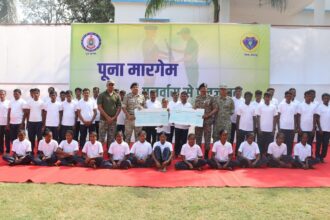 Naxal Surrender Chhattisgarh