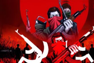 Naxal Talamel Committee