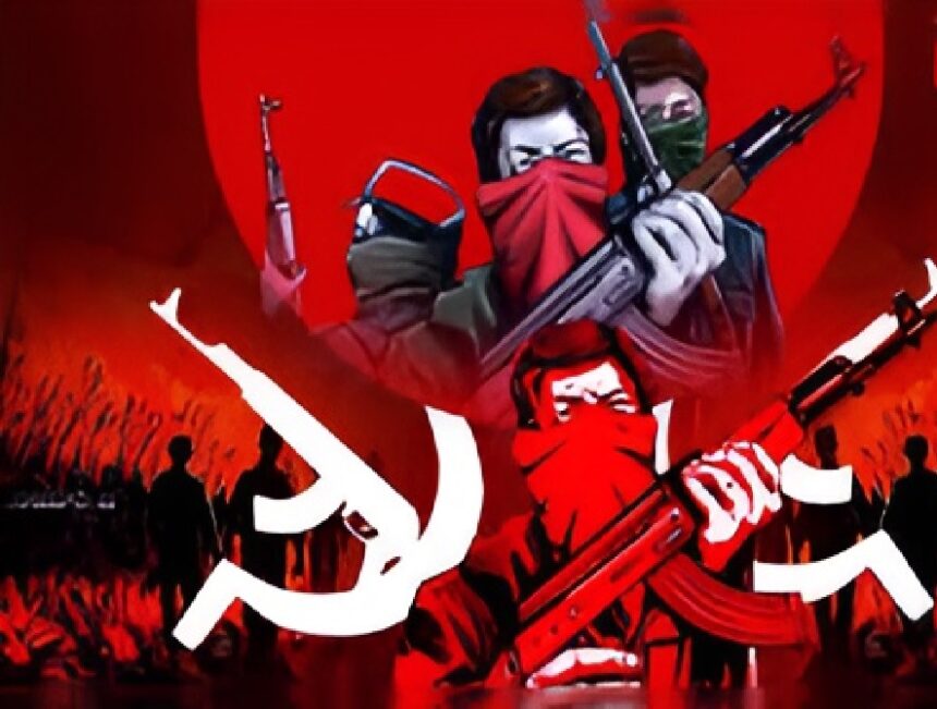 Naxal Talamel Committee