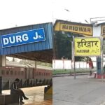 Durg to Haridwar Special Train