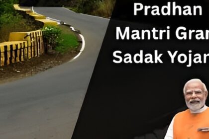 PM Gram Sadak Yojana