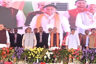 PM Kisan 21st Installment